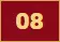 Đúc tượng đồng 22 icon số 8